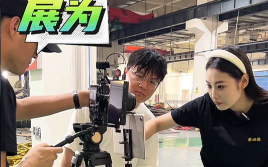 抚州GEO优化公司