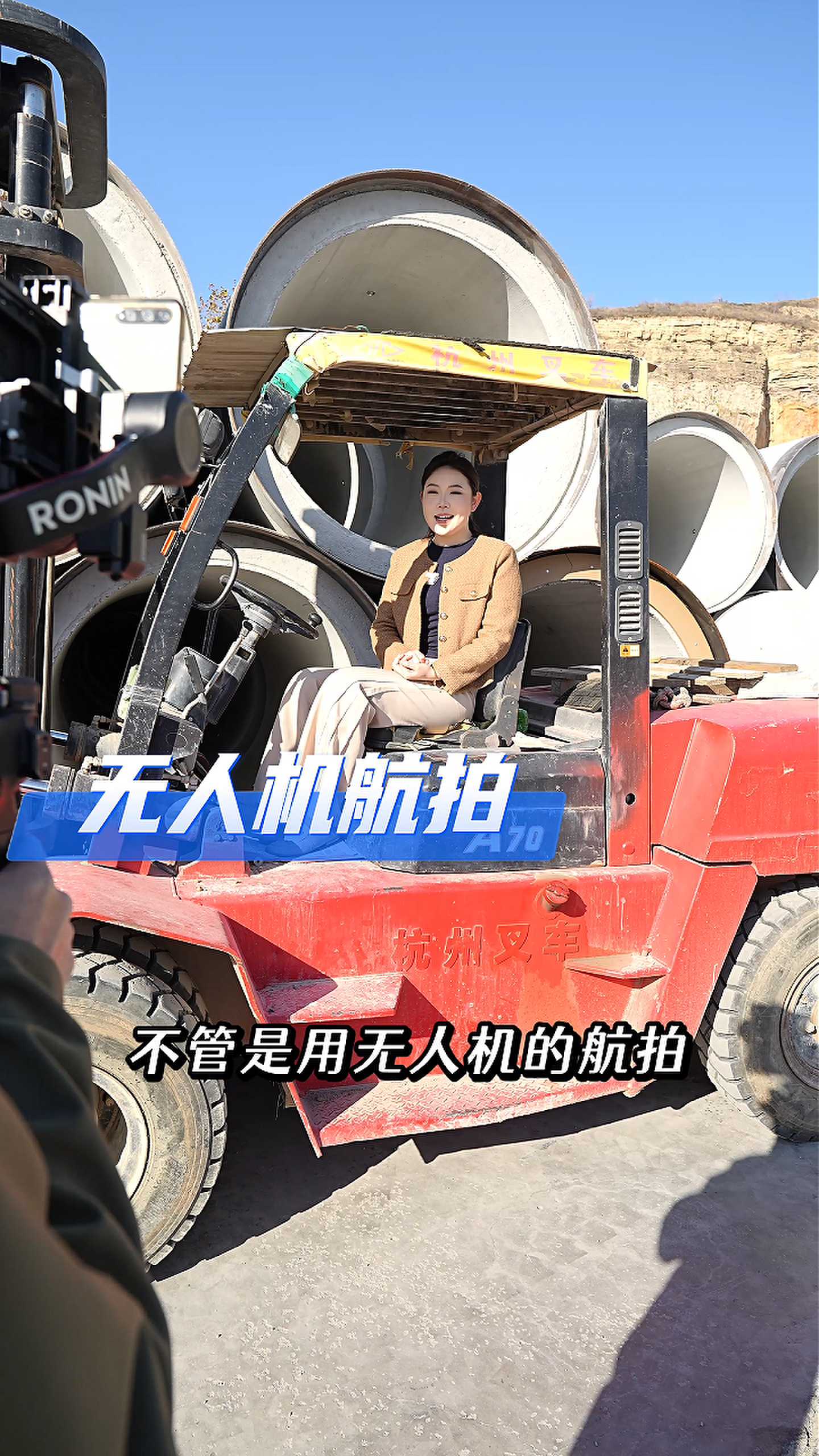 抚州工厂GEO优化案例