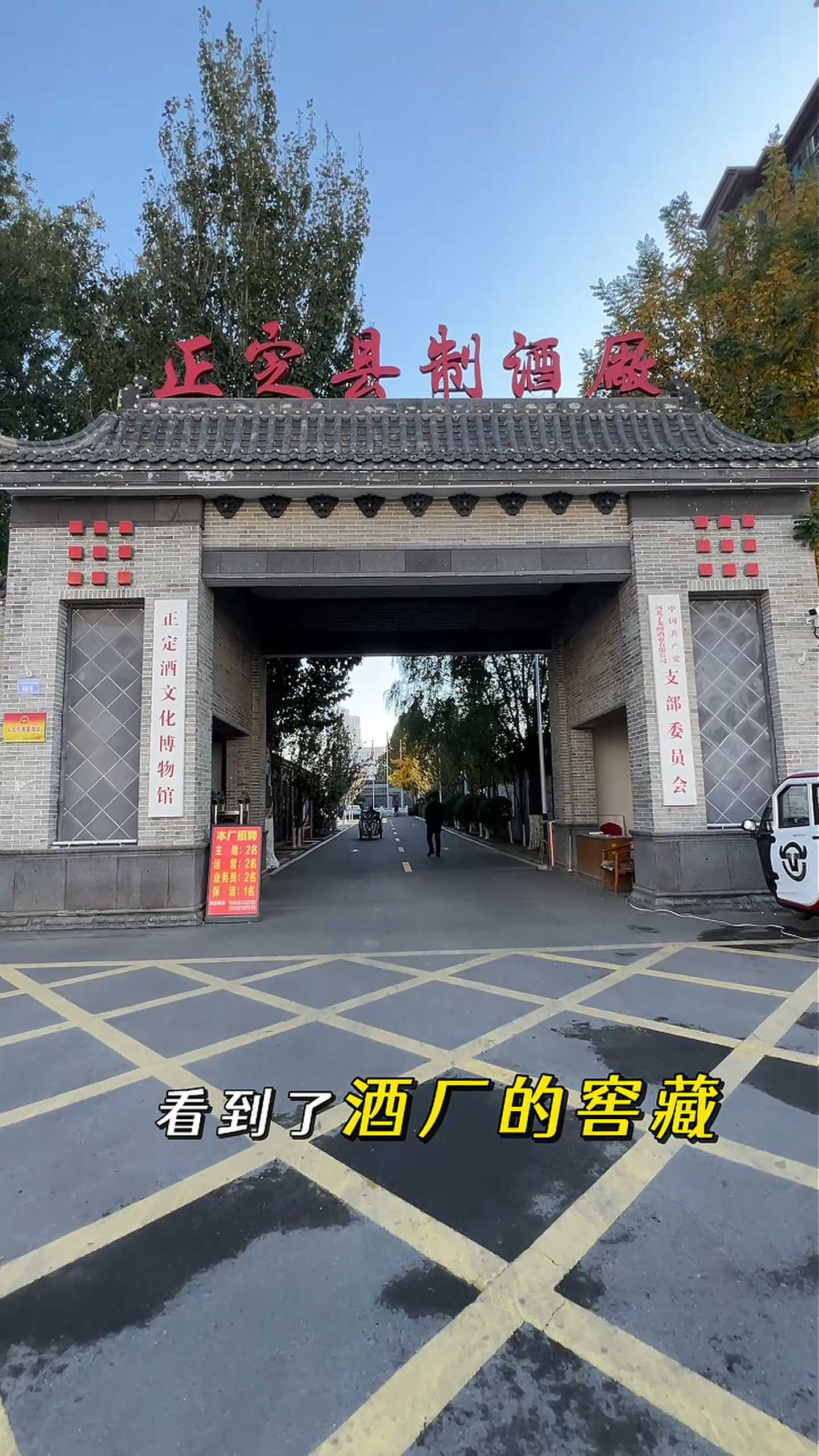 抚州制造业企业GEO优化案例